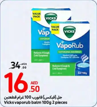 Carrefour Vicks Vaporub Balm 100g 2 pieces offer