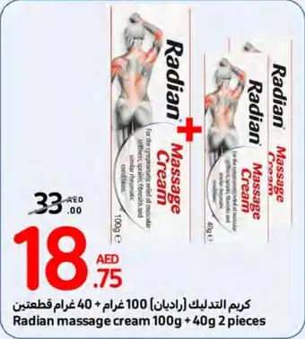 Carrefour Radian massage cream 100g + 40g 2 pieces offer