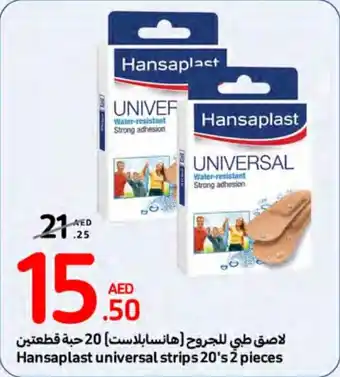 Carrefour Hansaplast Universal Strips 20's 2 pieces offer