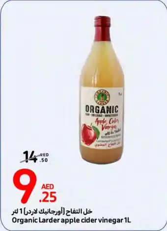 Carrefour Organic Larder apple cider vinegar 1L offer