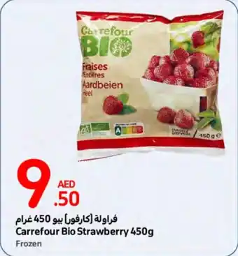 Carrefour Bio Strawberry 450g Frozen offer