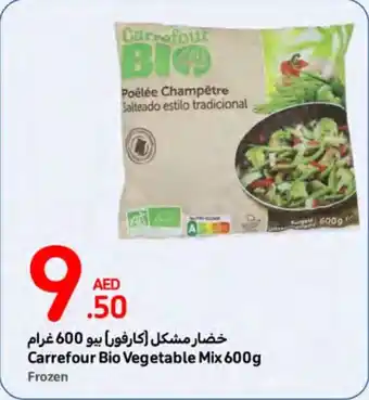 Carrefour Bio Vegetable Mix 600g offer