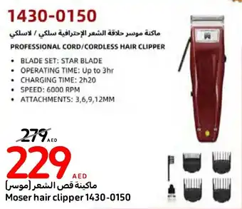 Carrefour Moser Hair Clipper 1430-0150 offer