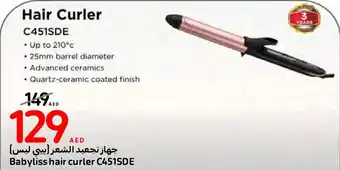 Carrefour Babyliss Hair Curler C451SDE offer
