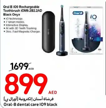 Carrefour Oral-B Dental Care I09 black offer