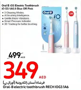 Carrefour Oral-B Electric Toothbrush RECHIOG3.1A6 offer