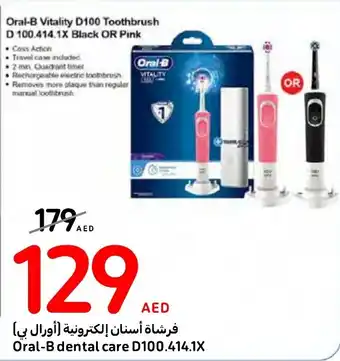 Carrefour Oral-B Dental Care D100.414.1X offer