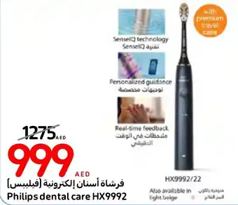 Carrefour Philips Dental Care HX9992 offer