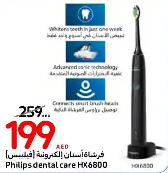 Carrefour Philips Dental Care HX6800 offer