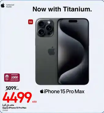 Carrefour Apple iPhone 15 Pro Max offer