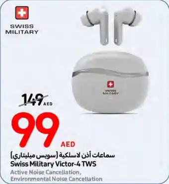 Carrefour Swiss Military Victor-4 TWS offer