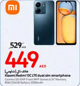 Carrefour Xiaomi Redmi 13C LTE Dual Sim Smartphone offer