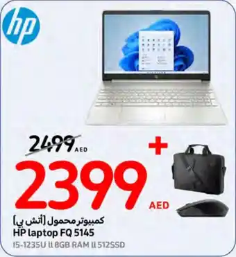 Carrefour HP Laptop FQ 5145 offer