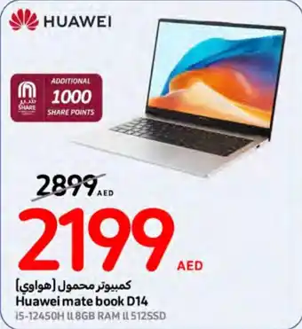 Carrefour Huawei Mate Book D14 offer