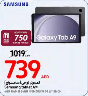 Carrefour Samsung Tablet A9+ offer
