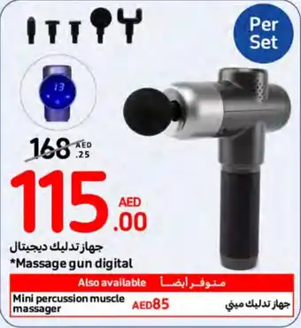 Carrefour Mini percussion muscle massager offer