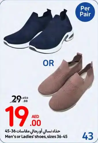 Carrefour Men's or Ladies' shoes Sizes 36-45 offer