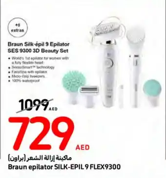 Carrefour Braun Silk-épil 9 Epilator SES 9300 3D Beauty Set offer