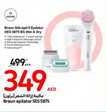 Carrefour Braun Silk-épil 5 Epilator SES 5875 BS Wet & Dry offer