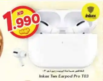 Grand Mall Sharjah Inkax TWS Earpod Pro T03 offer