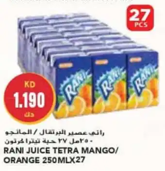 Grand Mall Sharjah RANI JUICE TETRA MANGO / ORANGE 250mL x 27 offer
