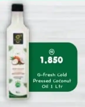 Grand Mall Sharjah G-fresh Cold Pressed Coconut Oil 1 Ltr offer