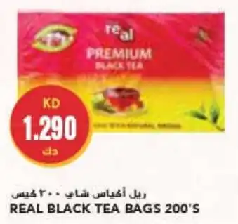 Grand Mall Sharjah REAL BLACK TEA BAGS 200'S offer