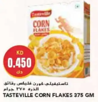 Grand Mall Sharjah TASTEVILLE CORN FLAKES 375 GM offer