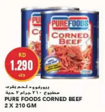 Grand Mall Sharjah PURE FOODS CORNED BEEF 2 x 210gm offer