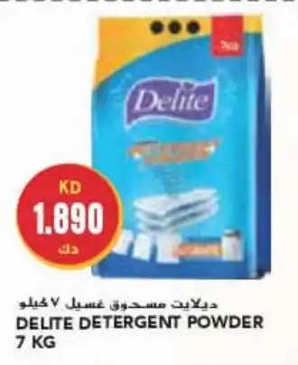 Grand Mall Sharjah DELITE DETERGENT POWDER 7kg offer