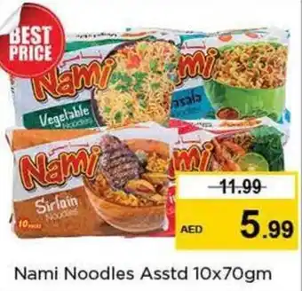 Nesto Nami Noodles Asstd 10 x 70gm offer