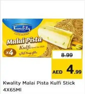 Nesto Kwality Malai Pista Kulfi Stick 4 x 65mL offer