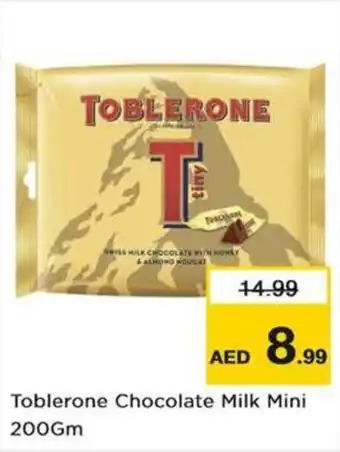 Nesto Toblerone Chocolate Milk Mini 200gm offer