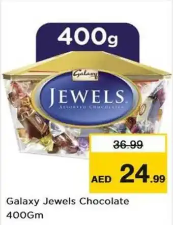 Nesto Galaxy Jewels Chocolate 400gm offer