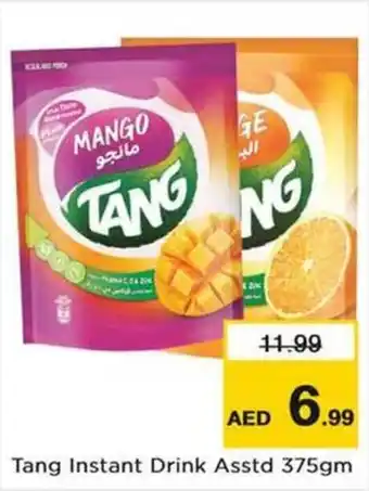 Nesto Tang Instant Drink Asstd 375gm offer