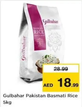 Nesto Gulbahar Pakistan Basmati Rice 5kg offer
