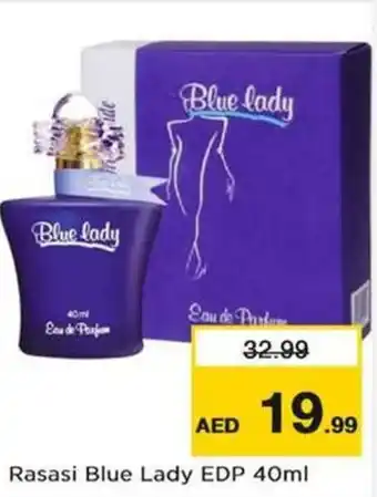 Nesto Rasasi Blue Lady EDP 40ml offer