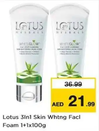 Nesto Lotus 3in1 Skin Whtng Facl Foam 1+1x100g offer
