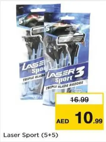 Nesto Laser Sport 5+5 offer