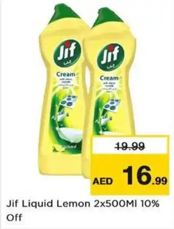 Nesto Jif Liquid Lemon 2x500MI offer