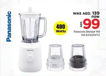 Nesto Panasonic Blender Mill MX-EX1021WTZ offer