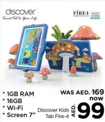 Nesto Discover Kids rab fire 4 offer