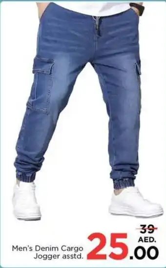 Nesto Men's Denim Cargo Jogger asstd offer