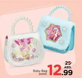 Nesto Baby Bag asstd offer