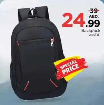 Nesto Backpack asstd offer