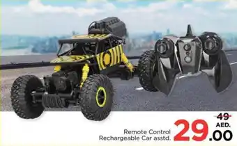 Nesto Remote Control Rechargeable Car asstd offer