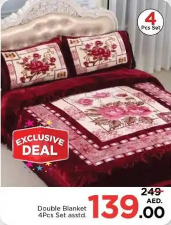 Nesto Double Blanket 4Pcs Set asstd offer