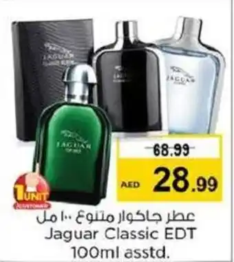 Nesto Jaguar Classic EDT 100ml asstd offer