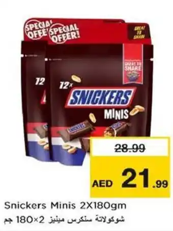 Nesto Snickers Minis 2X180gm offer