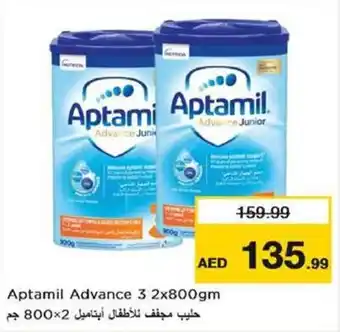 Nesto Aptamil Advance 3 2x800gm offer